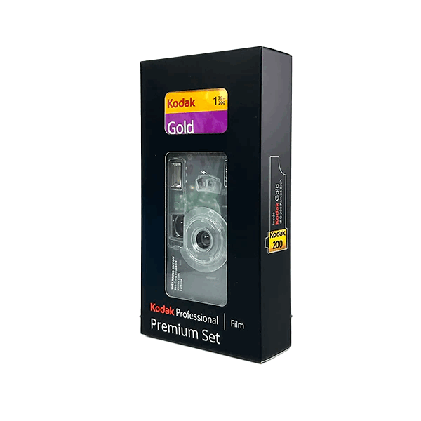 Kodak Professional Premium Set