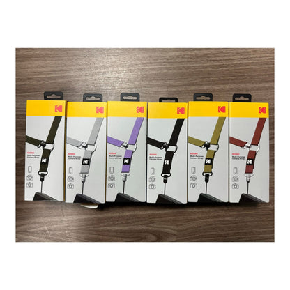 KODAK Multi-Purpose Camera Strap 2-way
