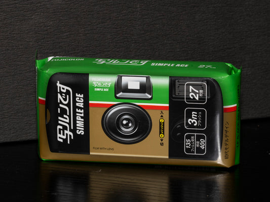 Fujifilm Simple Ace 27 Exp. 富士一次性菲林相機（27張）