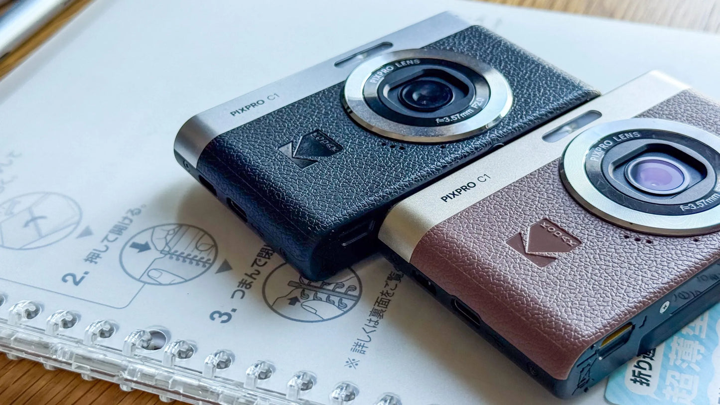 Kodak PIXPRO C1
