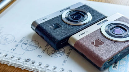 Kodak PIXPRO C1