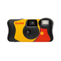 Kodak Funsaver 39 Exp. 柯達一次性菲林相機（39張）